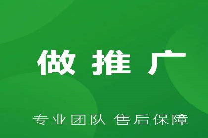 百度推广价格透明化进程中的企业应对策略