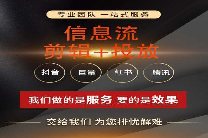 百度搜索推广的广告创意与执行案例分析